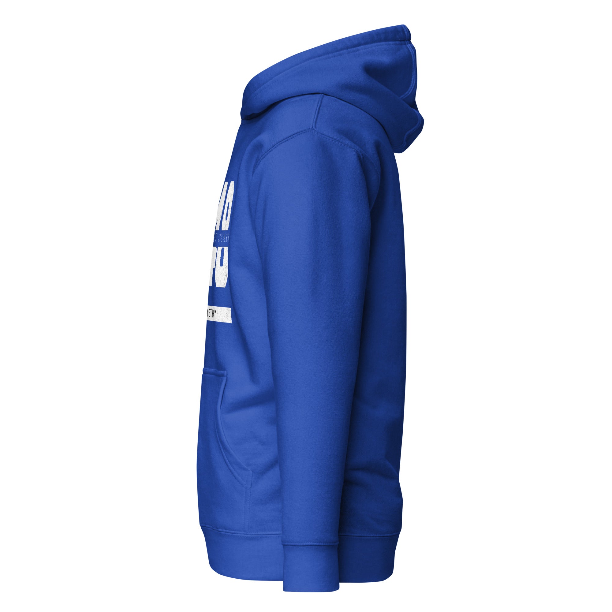 EMETH™ 148 Breslev Ouman Hoodie — vue 24