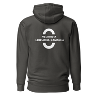 EMETH™ Unité & Amour Premium Hoodie - Noir / S - EMETH
