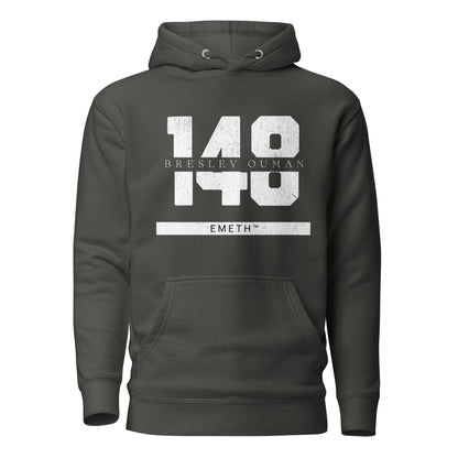 EMETH™ 148 Breslev Ouman Hoodie — vue 5