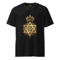 EMETH™ · TIKUN OLAM