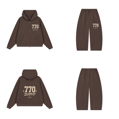 Ensemble EMETH 770 Yehi Hamelech Café — sweat et pantalon, devant et dos