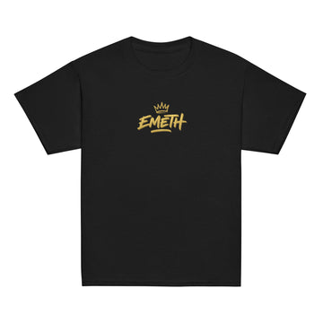 EMETH™ Kids — Lion de Juda